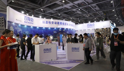 百陶會盛裝亮相第81屆中國教育裝備展。